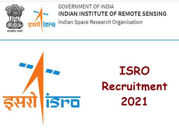 ரூ.31 ஆயிரம் ஊதியத்தில் இஸ்ரோ-வில் கொட்டிக்கிடக்கும் வேலைகள்! விண்ணப்பிக்கலாம் வாங்க! ரூ.31 ஆயிரம் ஊதியத்தில் இஸ்ரோ-வில் கொட்டிக்கிடக்கும் வேலைகள்! விண்ணப்பிக்கலாம் வாங்க!