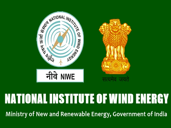 ரூ.40 ஆயிரம் ஊதியத்தில் தேசிய காற்றாலை ஆற்றல் நிறுவனத்தில் பணியாற்ற ஆசையா? ரூ.40 ஆயிரம் ஊதியத்தில் தேசிய காற்றாலை ஆற்றல் நிறுவனத்தில் பணியாற்ற ஆசையா?