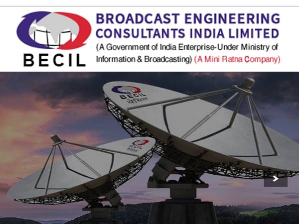 5-வது தேர்ச்சியா? ரூ.35 ஆயிரம் ஊதியத்தில் மத்திய நிறுவனத்தில் கொட்டிக்கிடக்கும் வேலைகள்! 5-வது தேர்ச்சியா? ரூ.35 ஆயிரம் ஊதியத்தில் மத்திய நிறுவனத்தில் கொட்டிக்கிடக்கும் வேலைகள்!