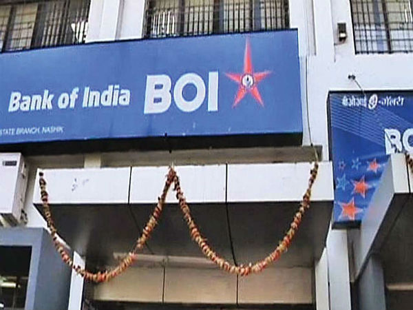 வங்கி வேலை வேண்டுமா? பேங்க் ஆப் இந்தியாவில் காத்திருக்கும் வேலை வாய்ப்புகள்! வங்கி வேலை வேண்டுமா? பேங்க் ஆப் இந்தியாவில் காத்திருக்கும் வேலை வாய்ப்புகள்!