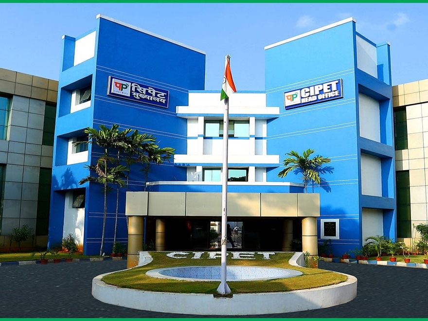ரூ.50 ஆயிரம் ஊதியத்தில் மத்திய CIPET நிறுவனத்தில் வேலை வேண்டுமா? விண்ணப்பிக்கலாம் வாங்க! ரூ.50 ஆயிரம் ஊதியத்தில் மத்திய CIPET நிறுவனத்தில் வேலை வேண்டுமா? விண்ணப்பிக்கலாம் வாங்க!