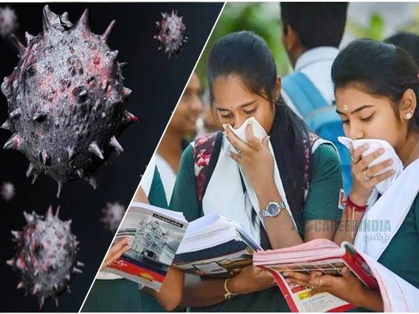 மாணவர்கள் கவனத்திற்கு!! ஒமைக்ரான் அச்சுறுத்தல்! பள்ளிகளுக்கு விடுமுறை அறிவிப்பு!! மாணவர்கள் கவனத்திற்கு!! ஒமைக்ரான் அச்சுறுத்தல்! பள்ளிகளுக்கு விடுமுறை அறிவிப்பு!!