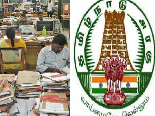 8, 10-வது தேர்ச்சியா? ரூ.35 ஆயிரம் ஊதியத்தில் உள்ளூரில் கொட்டிக்கிடக்கும் அரசு வேலைகள்! 8, 10-வது தேர்ச்சியா? ரூ.35 ஆயிரம் ஊதியத்தில் உள்ளூரில் கொட்டிக்கிடக்கும் அரசு வேலைகள்!