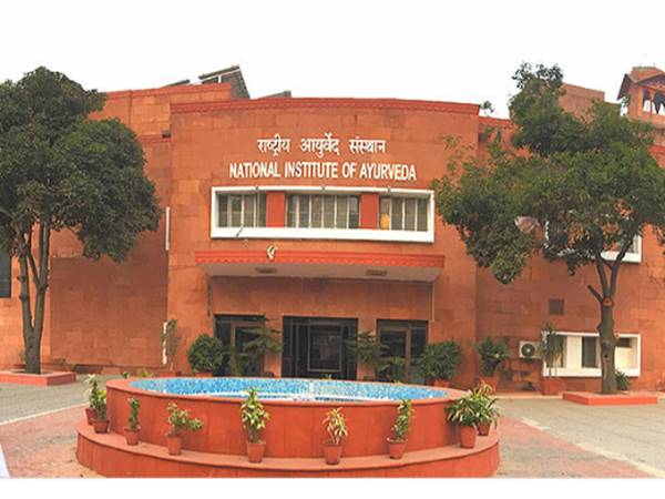 ரூ.46 ஆயிரம் ஊதியத்தில் தேசிய ஆயுர்வேத நிறுவனத்தில் பணியாற்றலாம் வாங்க! ரூ.46 ஆயிரம் ஊதியத்தில் தேசிய ஆயுர்வேத நிறுவனத்தில் பணியாற்றலாம் வாங்க!