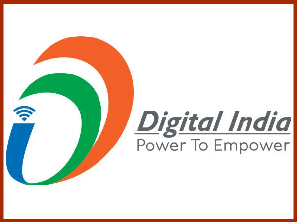 ரூ.76 ஆயிரம் ஊதியத்தில் டிஜிட்டல் இந்தியாவில் மத்திய அரசு வேலை! ரூ.76 ஆயிரம் ஊதியத்தில் டிஜிட்டல் இந்தியாவில் மத்திய அரசு வேலை!