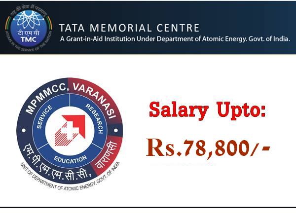 ரூ.78 ஆயிரம் ஊதியத்தில் டாடா மெமோரியல் சென்டரில் கொட்டிக்கிடக்கும் மத்திய அரசு வேலை! ரூ.78 ஆயிரம் ஊதியத்தில் டாடா மெமோரியல் சென்டரில் கொட்டிக்கிடக்கும் மத்திய அரசு வேலை!