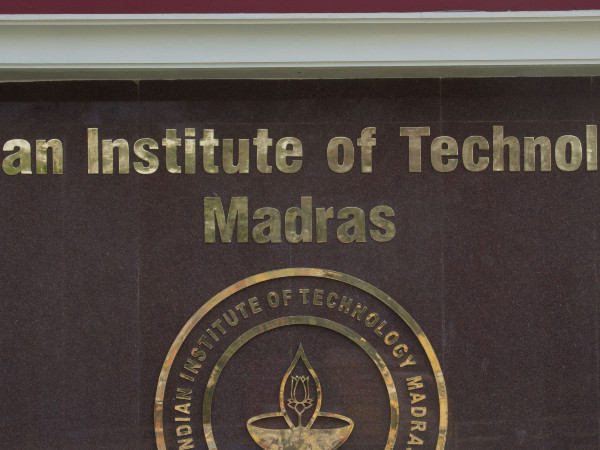 ஐ.ஐ.டி., குறித்து டவுட்? டோன்ட் ஒரி