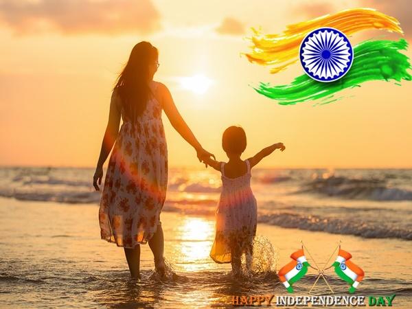 சுதந்திரம் தினம் தெரியுமா?