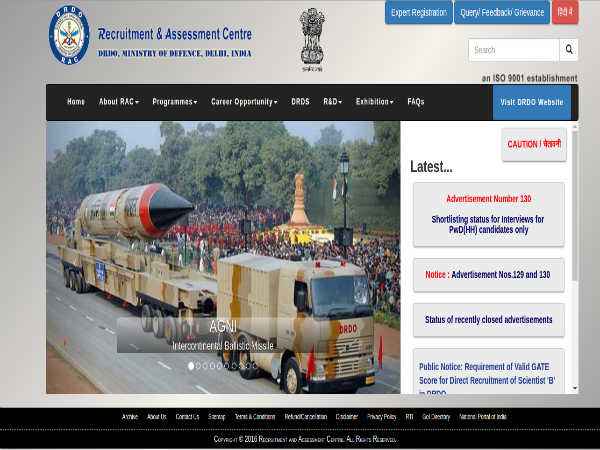 பாதுகாப்பு துறையில் ஓர் வாய்ப்பு...! பாதுகாப்பு துறையில் ஓர் வாய்ப்பு...!