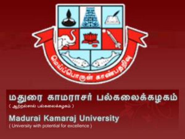 Madurai Kamaraj University: ஏ பிளஸ் பிளஸ் தரச்சான்று பெற்ற பல்கலையில் பணி வாய்ப்பு...! Madurai Kamaraj University: ஏ பிளஸ் பிளஸ் தரச்சான்று பெற்ற பல்கலையில் பணி வாய்ப்பு...!