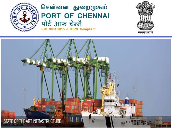 சென்னை போர்ட் டிரஸ்ட் வேலை…!