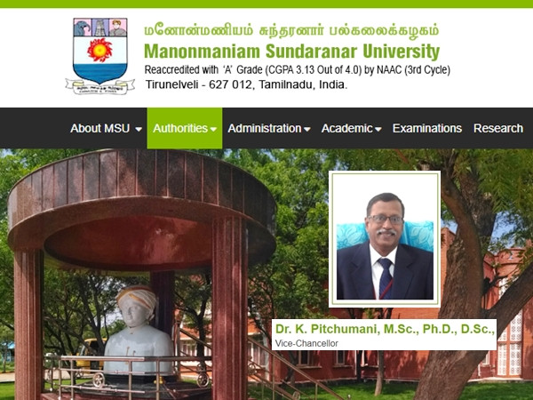 நெல்லை பல்கலையில் ரூ.1.44 ஊதியத்தில் வேலை...!