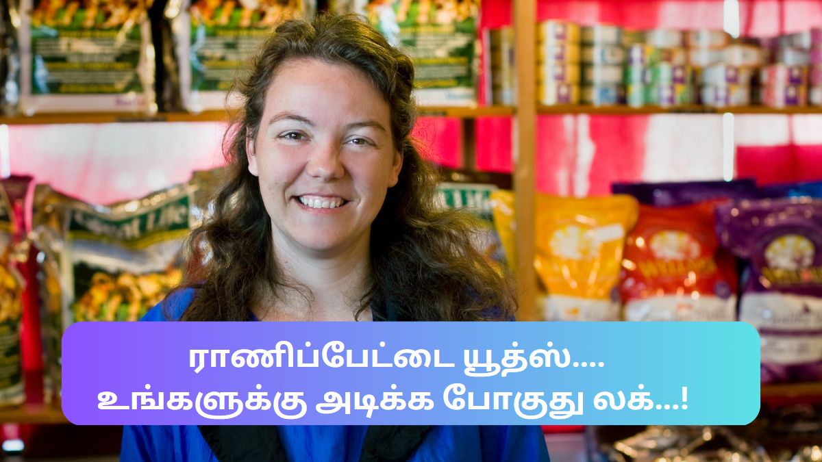 மிஸ் பண்ணாதீங்க....டி.என்.சி.எஸ்.சி.,யில் பணி வாய்ப்பு...!