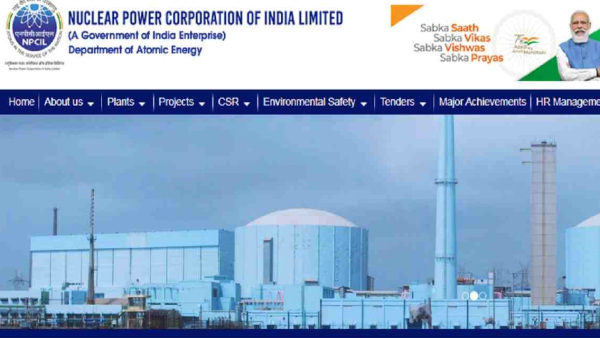 மாத உதவி தொகையுடன் கூடங்குளத்தில் பணி...!