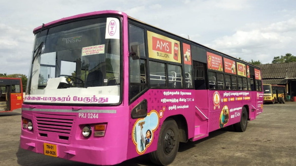 போக்குவரத்து துறையில் முக்கிய அறிவிப்பு தெரியும்...? போக்குவரத்து துறையில் முக்கிய அறிவிப்பு தெரியும்...?