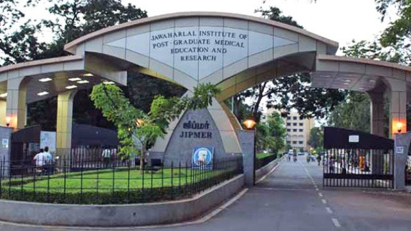 நாட்டில் முதல் 10 இடங்களில் உள்ள மருத்துவக் கல்லூரிகள் எவை தெரியுமா...?