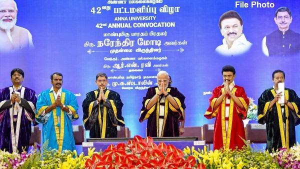 அண்ணா பல்கலை.யில் புதிதாக 2 படிப்புகள் அறிமுகம்