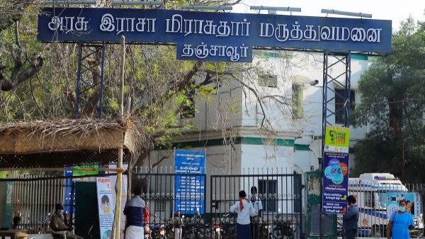ஐஐஏசி மையத்தில் அதிக ஊதியத்தில் காத்திருக்கும் பணியிடங்கள்...!!