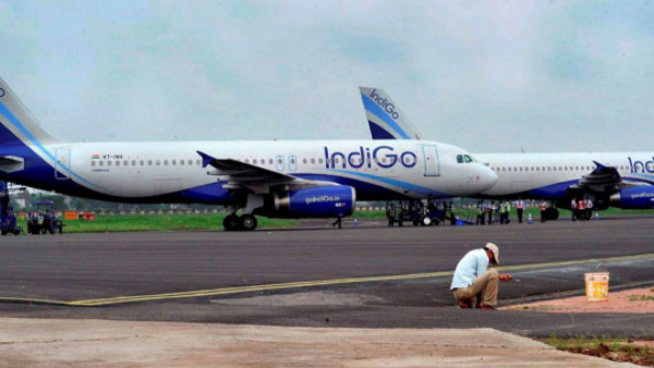 தனியார் விமான சேவை நிறுவனத்தில் பணிபுரிய உங்களுக்கு விருப்பமிருக்கா...!!!