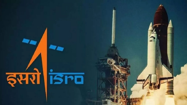 இஸ்ரோவில் இயக்குநராக ஆசையா...! உடனடியாக அப்ளை பண்ணுங்க...!!! இஸ்ரோவில் இயக்குநராக ஆசையா...! உடனடியாக அப்ளை பண்ணுங்க...!!!