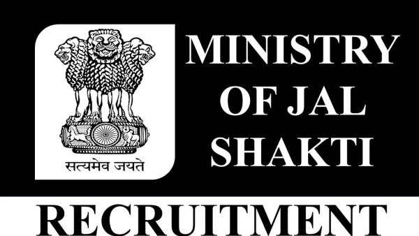 ரூ.1 லட்சத்துக்கும் அதிகமான சம்பளத்தில் மத்திய அரசு வேலை...! ரூ.1 லட்சத்துக்கும் அதிகமான சம்பளத்தில் மத்திய அரசு வேலை...!