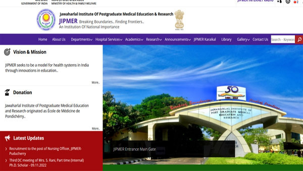 ரூ.35 ஆயிரம் சம்பளத்தில் ஜிப்மரில் வேலை காத்திருக்கு....!! ரூ.35 ஆயிரம் சம்பளத்தில் ஜிப்மரில் வேலை காத்திருக்கு....!!