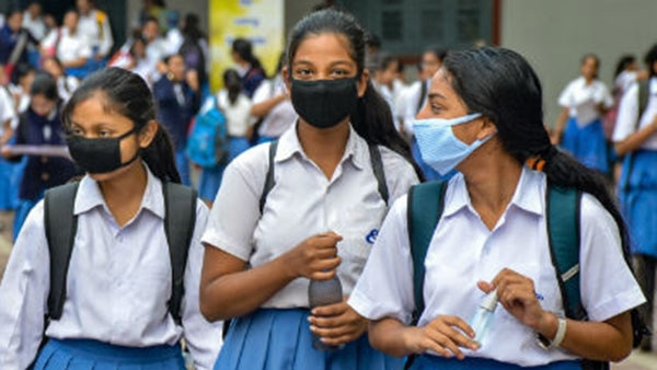 கர்நாடகா அரசு புது உத்தரவு.... குஷியில் பள்ளி மாணவர்கள்....!!