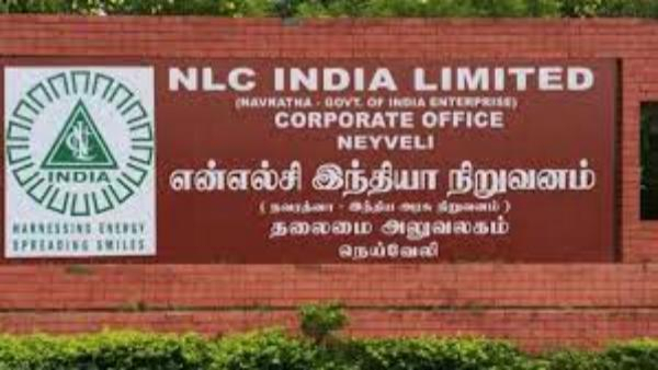 வனத்துறையில் பணிபுரிய உங்களுக்கு ஆசையா இருக்கா...!!! வனத்துறையில் பணிபுரிய உங்களுக்கு ஆசையா இருக்கா...!!!