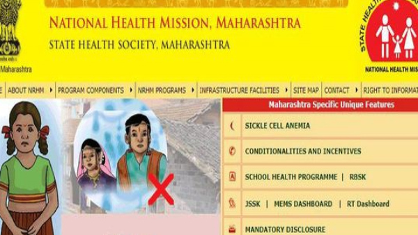 நீங்கள் 10-ம் வகுப்பு படித்தவரா...! சித்தா பல்நோக்கு உதவியாளராக மாறலாம்...!! நீங்கள் 10-ம் வகுப்பு படித்தவரா...! சித்தா பல்நோக்கு உதவியாளராக மாறலாம்...!!