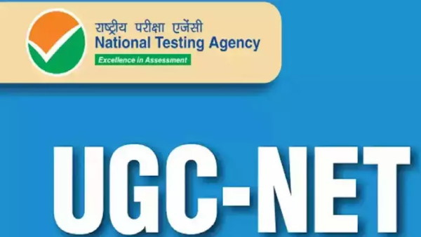 வெளிநாட்டுப் பல்கலைக்கழக படிப்பா...உஷாரா இருங்க... யுஜிசி எச்சரிக்கை....!!! வெளிநாட்டுப் பல்கலைக்கழக படிப்பா...உஷாரா இருங்க... யுஜிசி எச்சரிக்கை....!!!