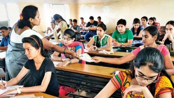 வங்கித் தேர்வில் குவாண்டிடேட்டிவ் ஆப்டிட்யூட் கேள்விகளை எதிர்கொள்ள எளிய ஐடியா...!!