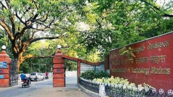 கம்ப்யூட்டர் கிராபிக்ஸ் பயின்றவர்களுக்கு ஐஐடி மெட்ராஸில் வேலை...!! கம்ப்யூட்டர் கிராபிக்ஸ் பயின்றவர்களுக்கு ஐஐடி மெட்ராஸில் வேலை...!!