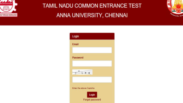 எம்பிஏ, எம்சிஏ படிக்க உதவும் டான்செட் தேர்வுக்கு விண்ணப்பங்கள் வரவேற்பு எம்பிஏ, எம்சிஏ படிக்க உதவும் டான்செட் தேர்வுக்கு விண்ணப்பங்கள் வரவேற்பு