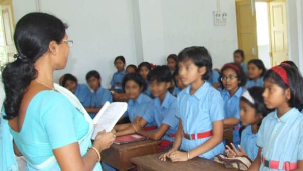 33 வட்டார கல்வி அலுவலர் தேர்வு ஆசிரியர் தேர்வு வாரியம் அறிவிப்பால் மகிழ்ச்சி