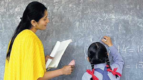டிஆர்பி தேர்வுக்கு விண்ணப்பிக்கும்போது கவனிக்க வேண்டியது என்ன? டிஆர்பி தேர்வுக்கு விண்ணப்பிக்கும்போது கவனிக்க வேண்டியது என்ன?