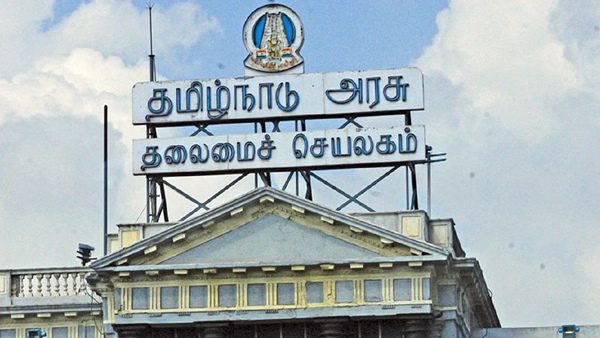 சென்னை குடிநீர் வாரியத்தில் அற்புதமான வேலை..!! சென்னை குடிநீர் வாரியத்தில் அற்புதமான வேலை..!!