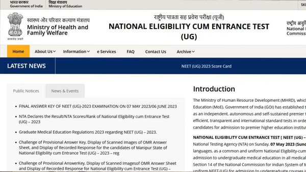 மாணவர்களுக்கு ஓர் நற்செய்தி...நீட் தேர்வு விண்ணப்பத்தில் திருத்தம் செய்ய அவகாசம் நீட்டிப்பு..!! மாணவர்களுக்கு ஓர் நற்செய்தி...நீட் தேர்வு விண்ணப்பத்தில் திருத்தம் செய்ய அவகாசம் நீட்டிப்பு..!!