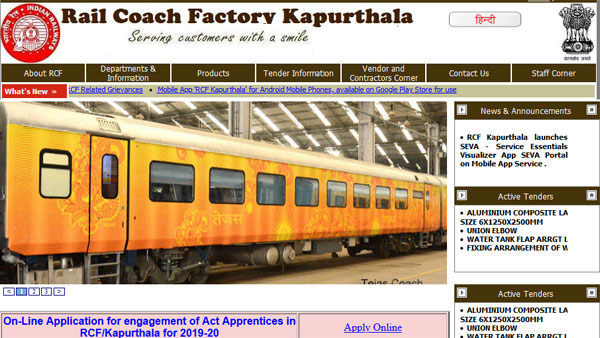 ஐடிஐ படித்தவர்களுக்கு ரயில் பெட்டித் தொழிற்சாலையில் வேலை..! ஐடிஐ படித்தவர்களுக்கு ரயில் பெட்டித் தொழிற்சாலையில் வேலை..!