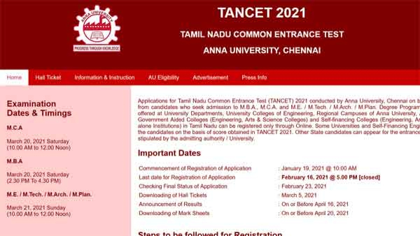 நாளை எம்பிஏ, எம்சிஏ படிப்பில் சேர உதவும் டான்செட் தேர்வு நாளை எம்பிஏ, எம்சிஏ படிப்பில் சேர உதவும் டான்செட் தேர்வு