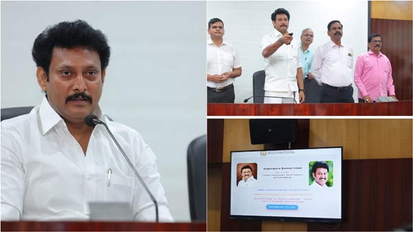 அரசு உதவி பெறும் கல்லூரிகளில் இனி இணையவழி கலந்தாய்வு...!! அரசு உதவி பெறும் கல்லூரிகளில் இனி இணையவழி கலந்தாய்வு...!!