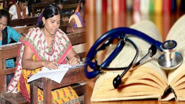 நீட் தேர்வில் வேதியியல் கேள்விகளுக்கு விடை எழுதும்போது நினைவில் கொள்ள வேண்டிய 20 விஷயங்கள்...! நீட் தேர்வில் வேதியியல் கேள்விகளுக்கு விடை எழுதும்போது நினைவில் கொள்ள வேண்டிய 20 விஷயங்கள்...!