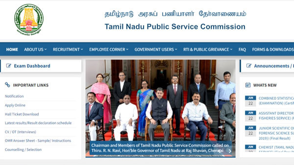 குரூப்-1 தேர்வுக்காக காத்திருக்கிறீர்களா...அறிவிப்பு இதோ வந்தாச்சு..! குரூப்-1 தேர்வுக்காக காத்திருக்கிறீர்களா...அறிவிப்பு இதோ வந்தாச்சு..!