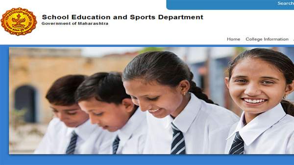 11-ம் வகுப்பில் சேரப் போகிறீர்களா...மாணவர்களே உங்களுக்கான அறிவிப்பு இதோ....!!