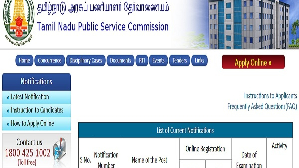பாலிடெக்னிக்குகளில் டிப்ளமோ படிக்கப் போறீங்களா...அப்படி இந்தச் செய்தி உங்களுக்குத்தான்...!!