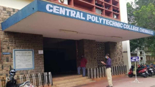 அரசு பாலிடெக்னிக் கல்லூரிகளில் டிப்ளமோ சேர விருப்பமா...! அரசு பாலிடெக்னிக் கல்லூரிகளில் டிப்ளமோ சேர விருப்பமா...!