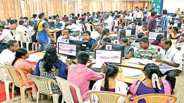 இன்ஜினியரிங் படிப்பில் சேரவேண்டுமா...மே 5 முதல் அப்ளிகேஷன்..!! இன்ஜினியரிங் படிப்பில் சேரவேண்டுமா...மே 5 முதல் அப்ளிகேஷன்..!!