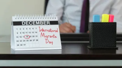 International Migrants Day 2023: कब और क्यों मनाया जाता है अंतर्राष्ट्रीय प्रवासी दिवस? जानें इस दिन का इतिहास